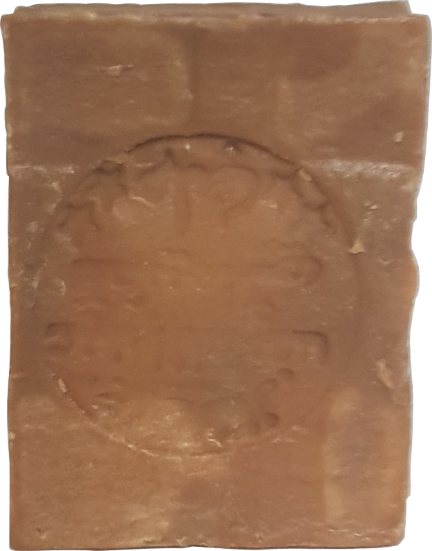 Original Alepposeife