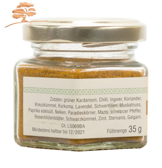 Ras El Hanout (Marokkanische Gewürzmischung), 35 g